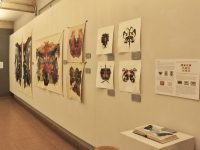 Exposição Matéria Pictórica