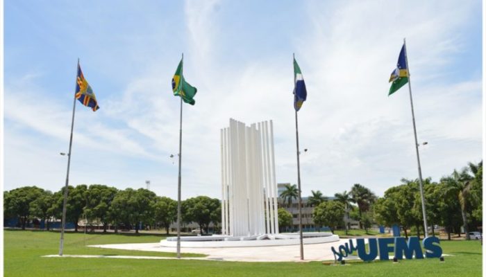 paliteiro ufms